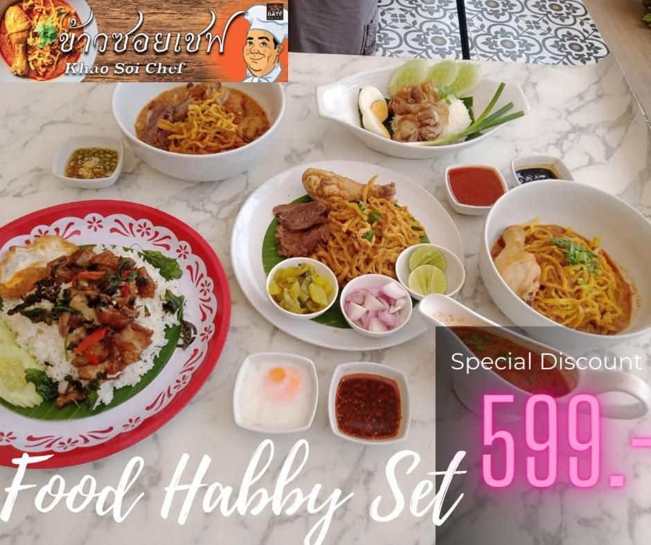 Chiangmai Gate Hotel Chiang Mai Ngoại thất bức ảnh